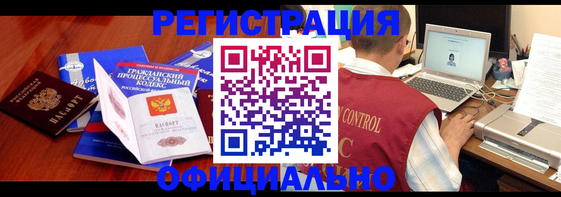 форма 3 в Боброве